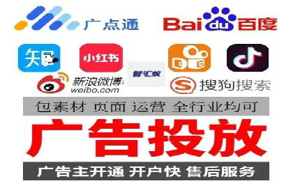 竞价广告效果评估：一则医疗行业的成功故事